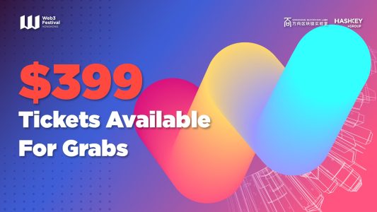 399 ticket promotion