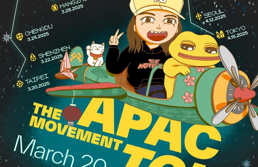 APAC TOUR MAIN FLYER 1 1741224005aqPzPhUQXi