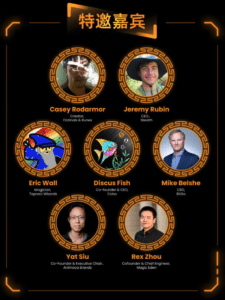 Bitcoin Asia