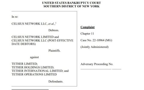 Celsius vs. Tether: $2.4 Billion Bitcoin Lawsuit Ignites Crypto Legal War Celsius, Tether Lawsuit