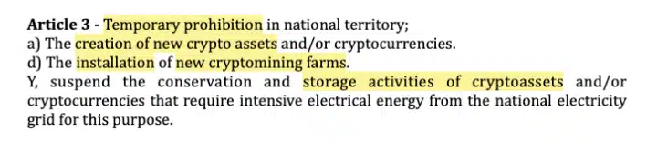 Philippines SEC Accuses eToro of Offering Unregistered Securities Following Binance Blockade Copy of the law