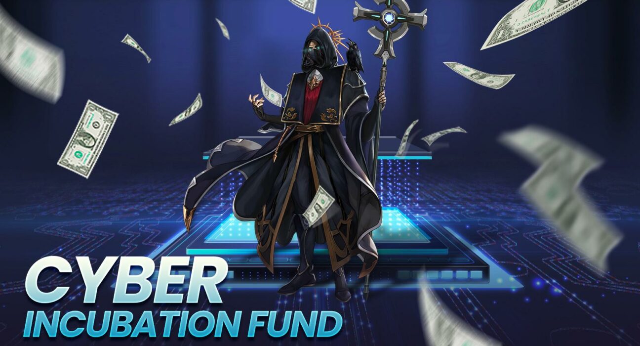 Cyber Incubation Fund2 1670823708nEWjGmPJJJ