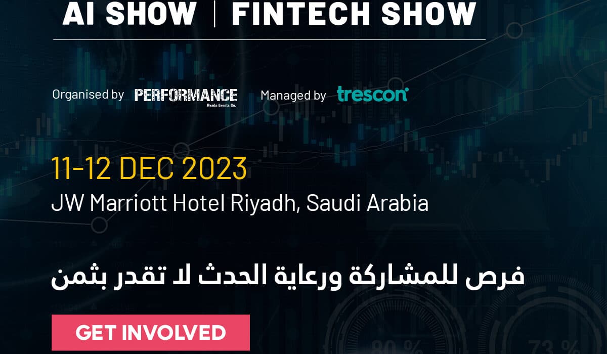 DATE KSA Ad