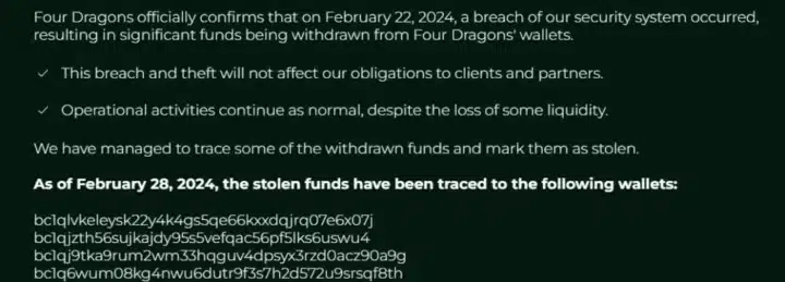 Four Dragon Hack Report