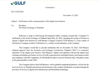 Binance and Thai Billionaire Gulf Energy Power Up New Crypto Exchange in Thailand Gulf Energy announces the commencement of Gulf Binance services