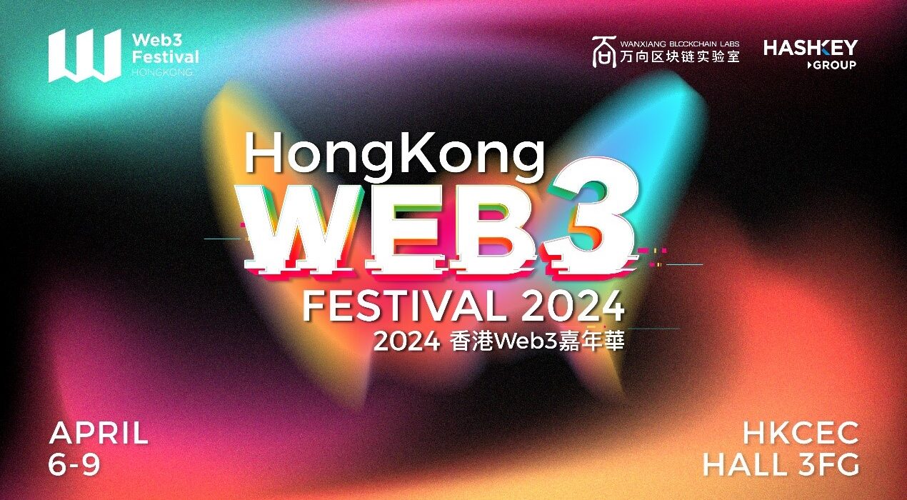 HK