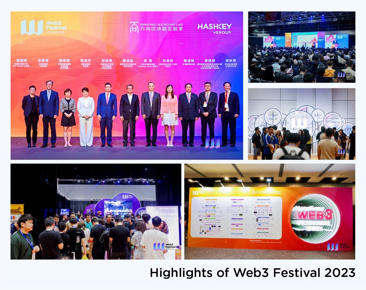 Hong Kong Web3 Festival