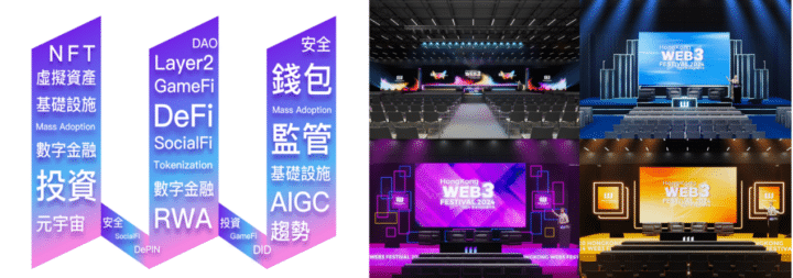 HongKong1