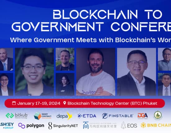 IMAGE Press Release Banner
