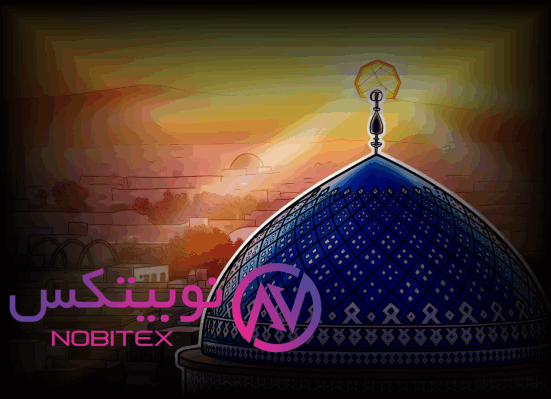 Iran Crypto Regulation: Central Bank Imposes Drastic Trading Hours After Nobitex Hack