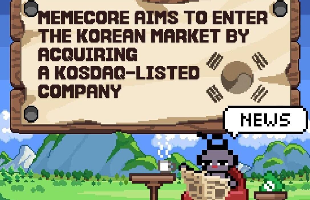 MemeCore PR Banner 1749104404pd5QkxmbSE