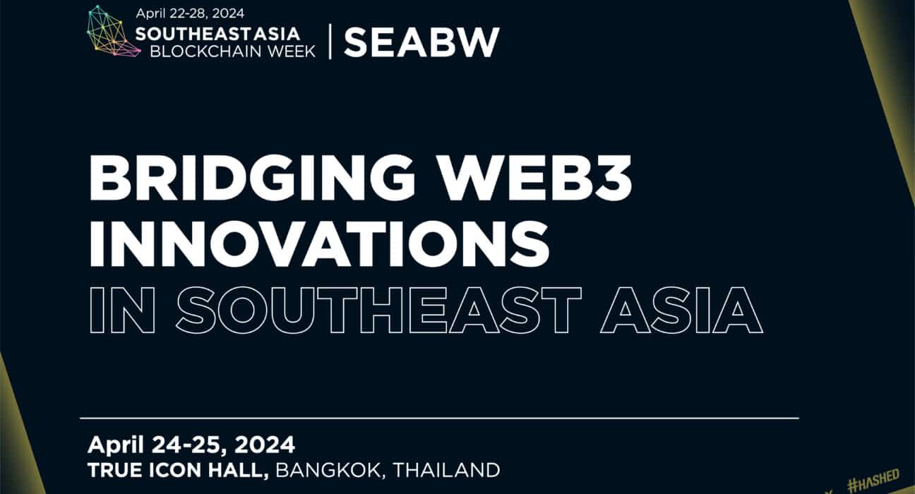SABW Key out 08