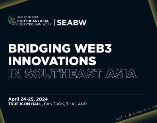 SABW Key out 08