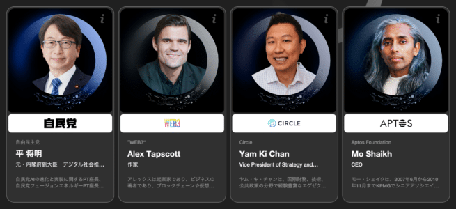 Teamz5