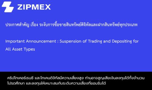 Zipmex Thailand Suspends Trading: Compliance Issues and Crypto Winter Bites Zipmex Facebook Announcement