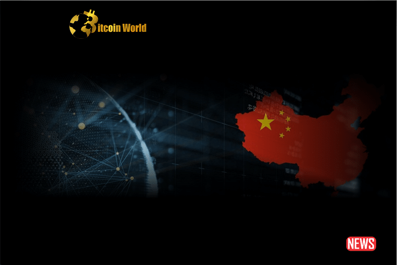 china blockchain