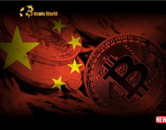 china btc