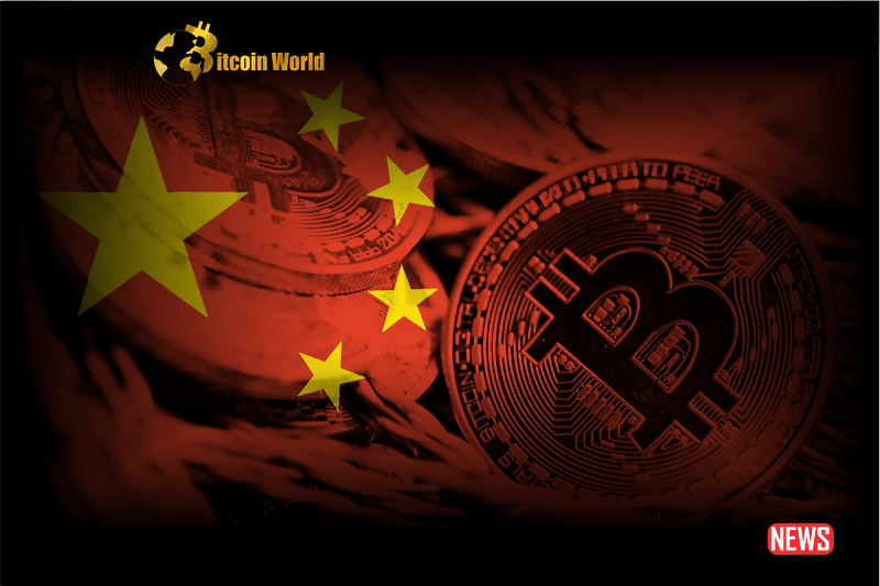 china btc