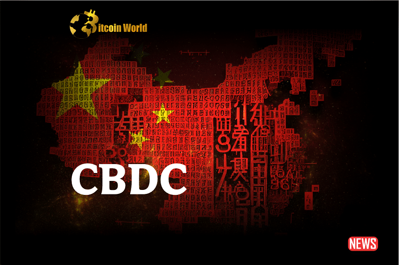 china cbdc 1