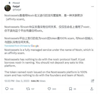 Nostr Developer Warns: Is Nostr Assets Protocol a Scam? fiatjat's tweet