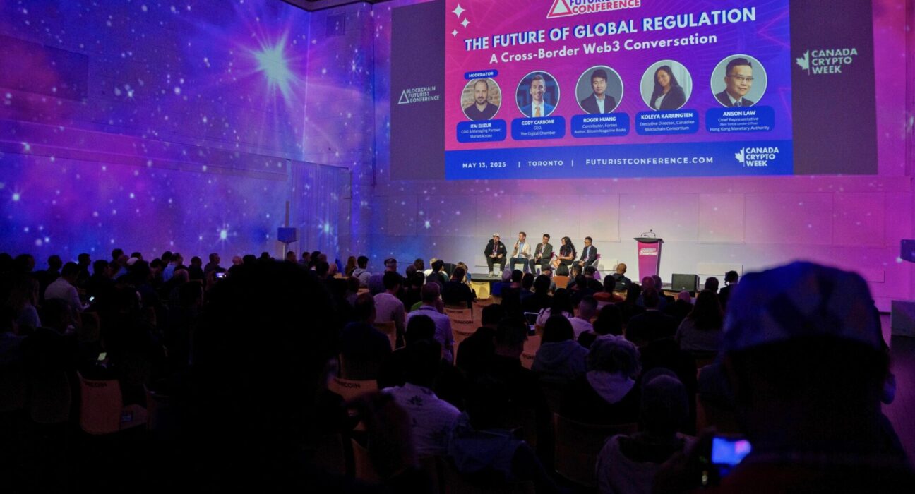 Blockchain Futurist Conference