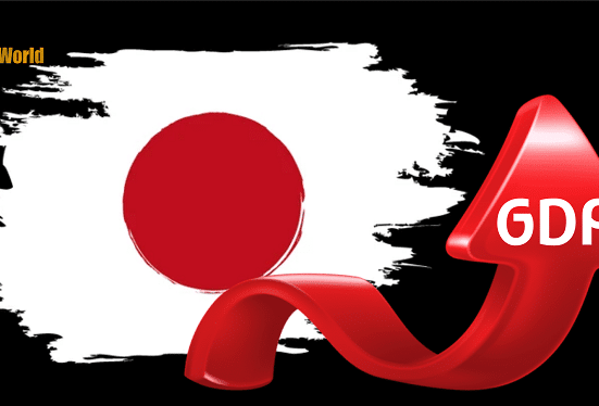 Japanese Government Raises Next Year's Real GDP Growth Forecast From 1.1% to 1.5%