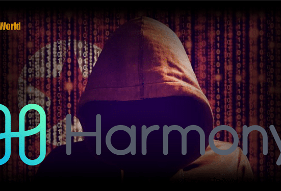 harmony hack