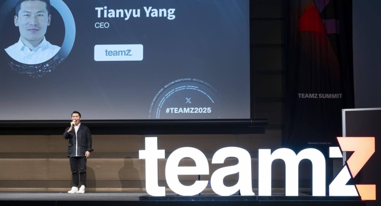 TEAMZ Web3/AI Summit 2025 – Day 1