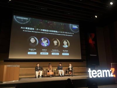AI and Asset Management: Data-Driven Investment Strategies and Risk Management 