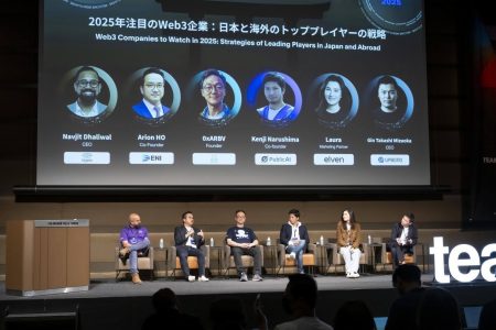 Web3 Companies to Watch in 2025: Strategies of Leading Players from Japan and Abroad 