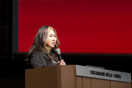 Announcement of XRPL Japan Community Launch 
