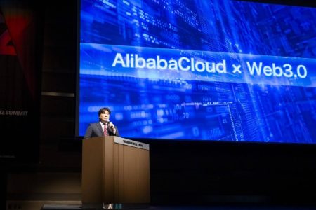 End-to-End Web3.0 Ecosystem Realized by AlibabaCloud 