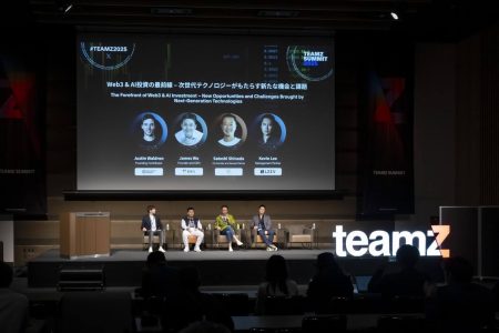 Frontlines of Web3 & AI Investment – New Opportunities and Challenges from Next-Gen Technologies 